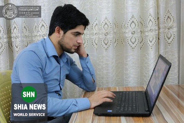 آموزش مجازی قرآن در آستان علوی