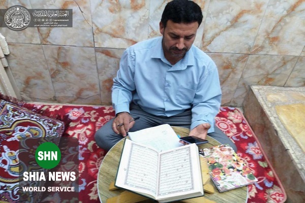 آموزش مجازی قرآن در آستان علوی