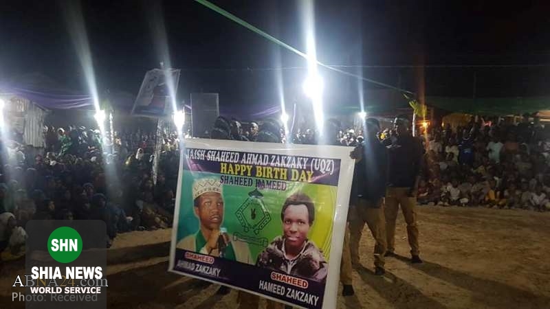 مراسم بزرگداشت فرزندان شیخ زاکزاکی در شهر گومبه نیجریه