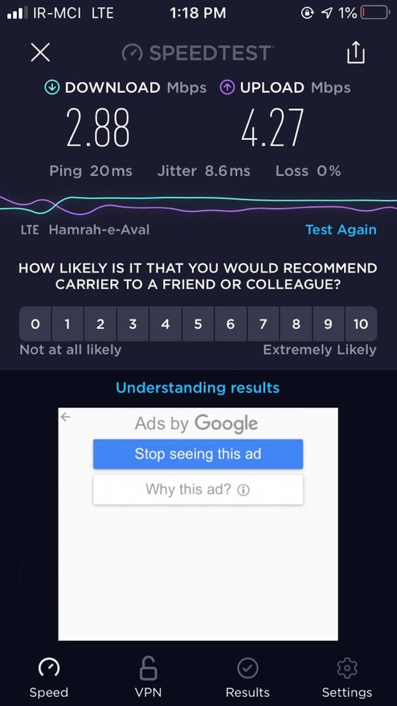 آیا اپراتورها کیفیت اینترنت را عمدا پایین میآورند؟ آیا اپراتورها کیفیت اینترنت را عمدا پایین میآورند؟