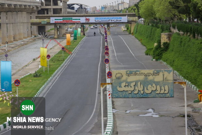خلوتترین روزهای قم خلوتترین روزهای قم
