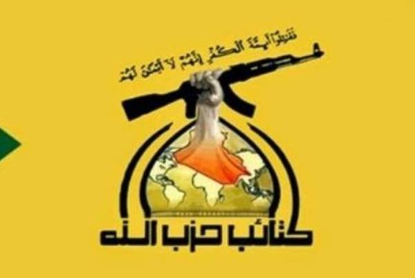 تحرکات مشکوک آمریکا در عراق تحرکات مشکوک آمریکا در عراق
