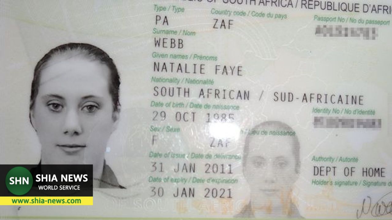 قتل ۷۱ شهروند در پرونده عروس خطرناک تروریست&zwnj;ها