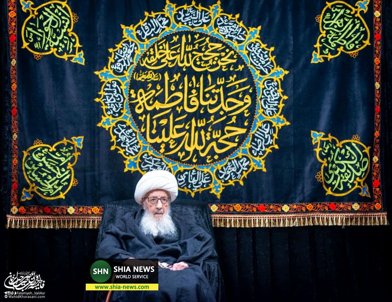 تصاویری از مجلس عزاداری شهادت حضرت زهرا(س) در دفتر آیت الله وحید خراسانی تصاویری از مجلس عزاداری شهادت حضرت زهرا(س) در دفتر آیت الله وحید خراسانی