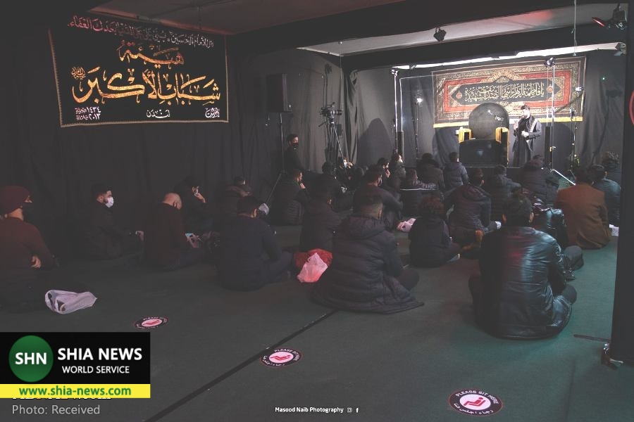 مراسم عزای فاطمی در مرکز الاکبر لندن مراسم عزای فاطمی در مرکز الاکبر لندن