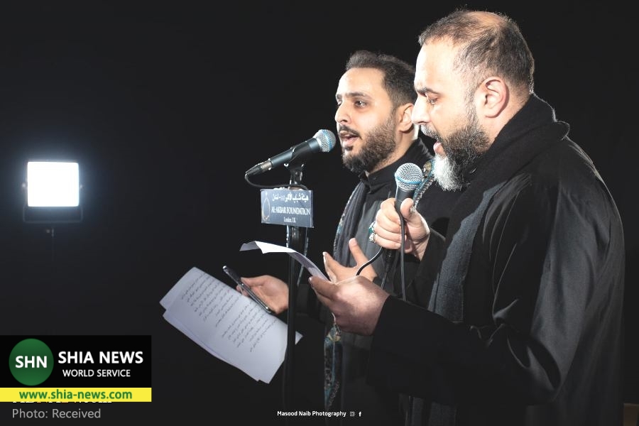 مراسم عزای فاطمی در مرکز الاکبر لندن مراسم عزای فاطمی در مرکز الاکبر لندن
