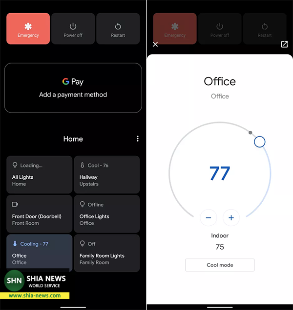 ۷ ترفند جذاب اندروید ۱۱ که باید امتحان کنید