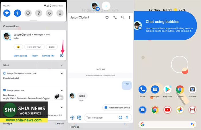 ۷ ترفند جذاب اندروید ۱۱ که باید امتحان کنید