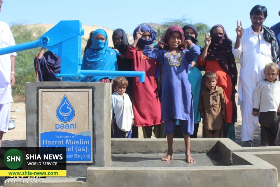 حفر چاه در مناطق فقیرنشین پاکستان از سوی اعضای سازمان حسین کیست؟ آمریکا