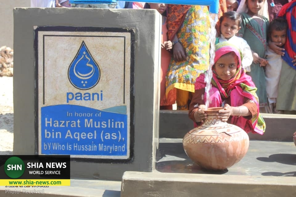 حفر چاه در مناطق فقیرنشین پاکستان از سوی اعضای سازمان حسین کیست؟ آمریکا