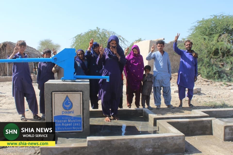 حفر چاه در مناطق فقیرنشین پاکستان از سوی اعضای سازمان حسین کیست؟ آمریکا