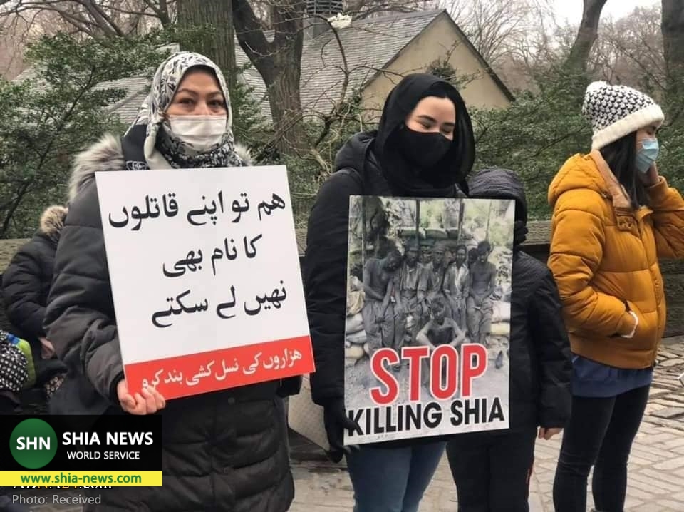 تجمع مقابل کنسولگری پاکستان در نیویورک در اعتراض به کشتار شیعیان