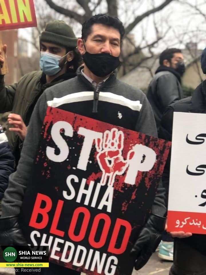 تجمع مقابل کنسولگری پاکستان در نیویورک در اعتراض به کشتار شیعیان