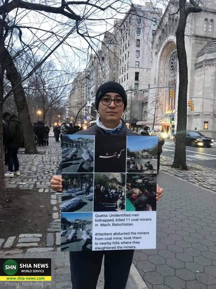 تجمع مقابل کنسولگری پاکستان در نیویورک در اعتراض به کشتار شیعیان