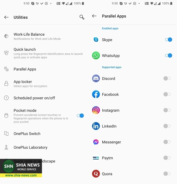 چگونه دو نسخه از یک برنامه را روی گوشی اندرویدی خود نصب کنیم