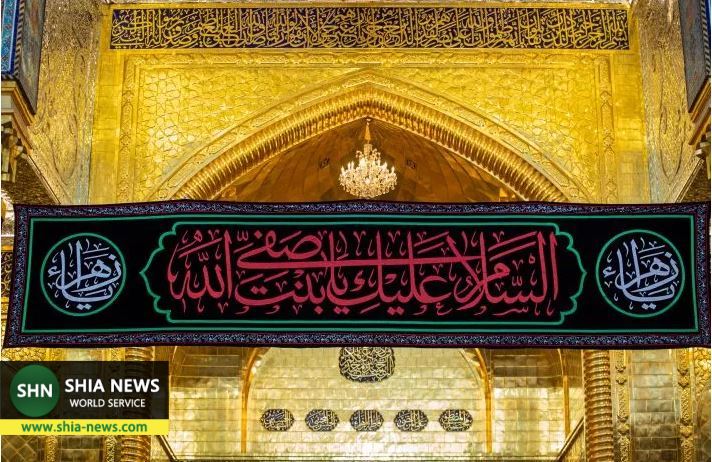 حرم حضرت عباس(ع) به مناسبت ایام فاطمیه سیاه پوش شد حرم حضرت عباس(ع) به مناسبت ایام فاطمیه سیاه پوش شد