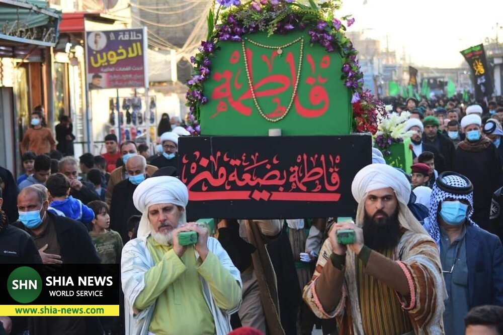عزاداری شیعیان عراق در عزای شهادت حضرت زهرا(سلام الله علیها)