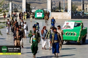گزارش تصویری/ تشییع پیکر شماری از رزمندگان یمنی گزارش تصویری/ تشییع پیکر شماری از رزمندگان یمنی