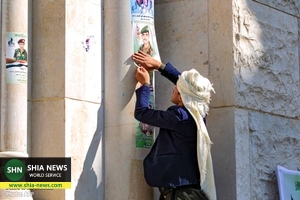 گزارش تصویری/ تشییع پیکر شماری از رزمندگان یمنی گزارش تصویری/ تشییع پیکر شماری از رزمندگان یمنی
