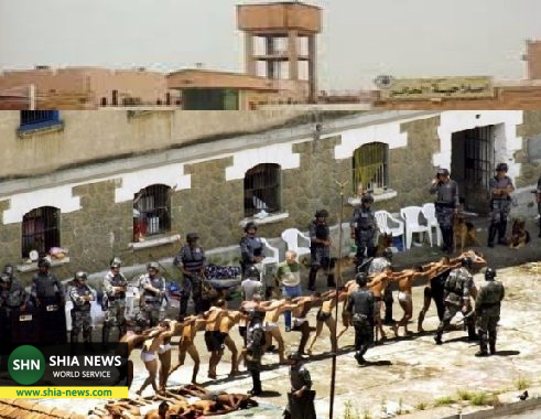 زندان الحائر یا گوانتاناموی سعودی