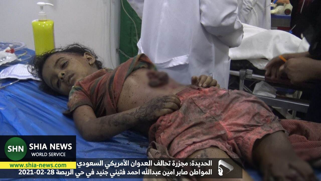 جنایت جدید رژیم سعودی در یمن + تصاویر