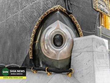 ترمیم دوره ای حجر الاسود در مسجدالحرام انجام شد+تصاویر