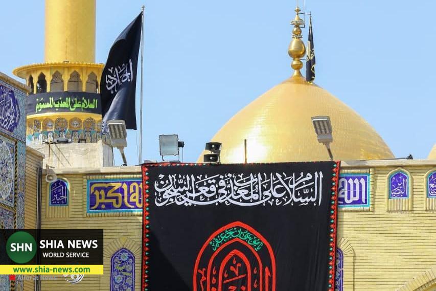 برگزاری مراسم سالروز شهادت امام موسی کاظم(ع) در کاظمین+ تصاویر برگزاری مراسم سالروز شهادت امام موسی کاظم(ع) در کاظمین+ تصاویر