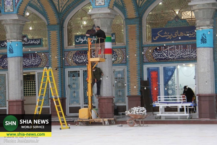 عکس خبری/ آغاز چراغانی مسجد مقدس جمکران در آستانه ماه شعبان