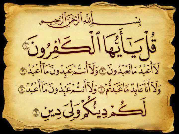 راهکار آسان حضرت محمد (ص) برای استجابت دعا