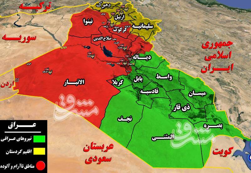 جزئیات هلاکت ۵ فرمانده داعش در عراق+ نقشه میدانی