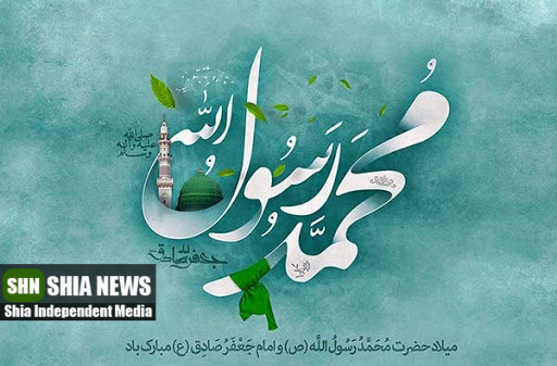 از چه زمانی القاب «سید الناس، سید البشر، سید المرسلین، سید الانبیاء» برای پیامبر اسلام( صلی الله علیه و آله و سلم ) به وجود آمدند؟ از چه زمانی القاب «سید الناس، سید البشر، سید المرسلین، سید الانبیاء» برای پیامبر اسلام( صلی الله علیه و آله و سلم ) به وجود آمدند؟