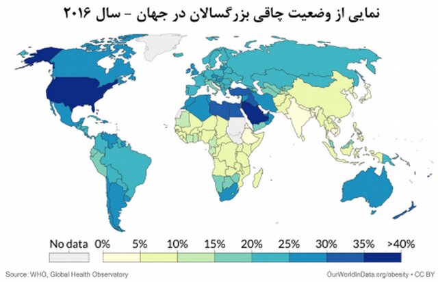 شروع پیک کرونا در ۱۵ استان کشور شروع پیک کرونا در ۱۵ استان کشور