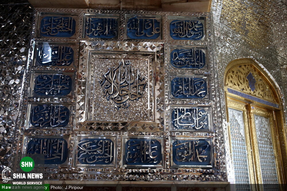 تصاویری از آینه&zwnj;کاری و کاشی&zwnj;کاری حرم مطهر حضرت فاطمه معصومه(س)