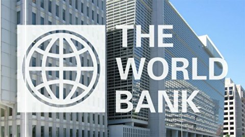 بانک جهانی ۴۰۰ میلیون دالر به افغانستان کمک می کند