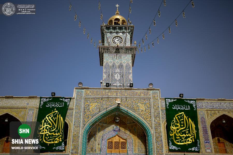 استقبال باشکوه آستان مقدس علوی از زادروز امام حسن مجتبی