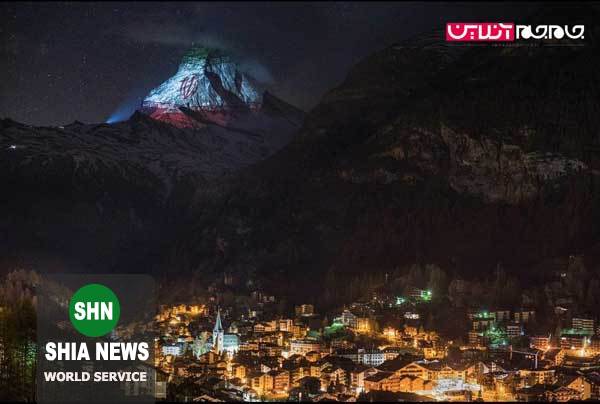 پرچم ایران روی قله کوهی در سوئیس نقش بست