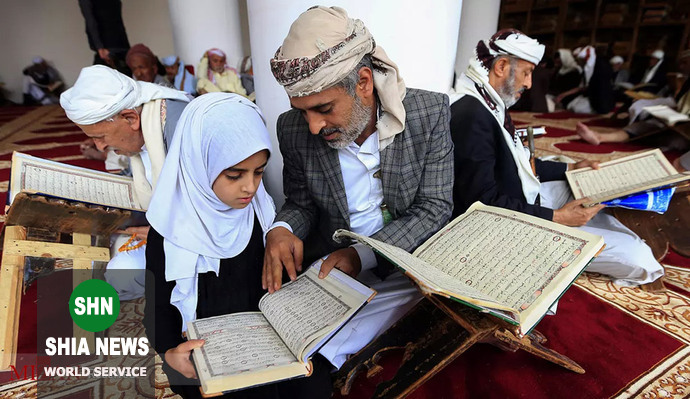 ماه مبارک رمضان در یمن