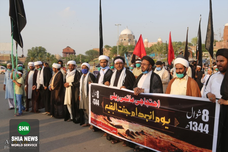 تظاهرات شیعیان پاکستان در سالروز تخریب قبور ائمه بقیع