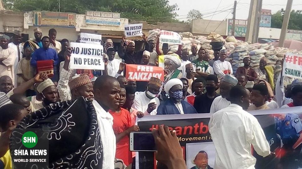برگزاری تظاهرات آزادی شیخ زکزاکی در ایالت کانو نیجریه