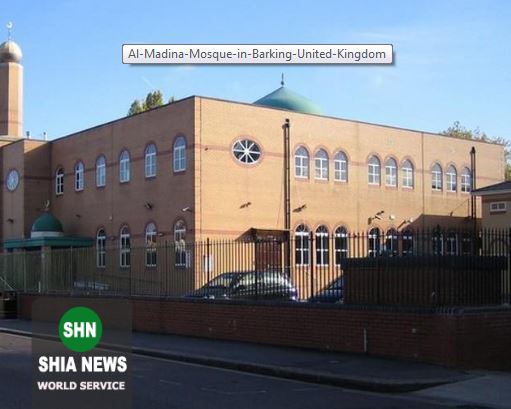 مسجد &laquo;المدینه&raquo; اولین مسجد پنج ستاره بریتانیا در &laquo;بارکینگ&raquo; لندن