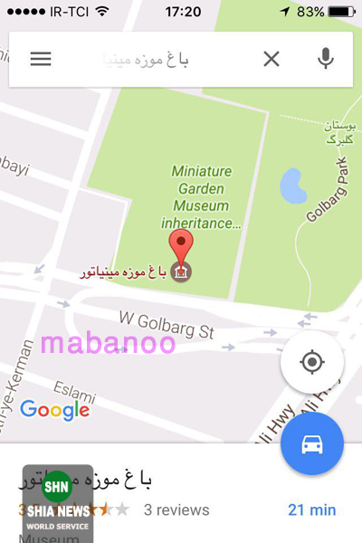 آموزش نحوه استفاده از نقشه گوگل
