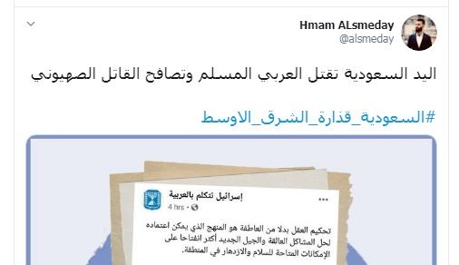 آیت الله سیستانی خط قرمز ماست آیت الله سیستانی خط قرمز ماست