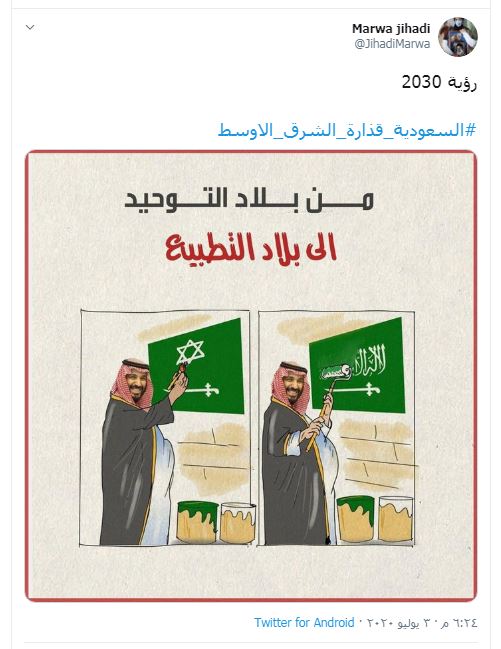 آیت الله سیستانی خط قرمز ماست آیت الله سیستانی خط قرمز ماست