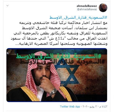 آیت الله سیستانی خط قرمز ماست آیت الله سیستانی خط قرمز ماست