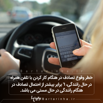 دانستنی&zwnj;های جالب و خواندنی کوتاه از سراسر دنیا