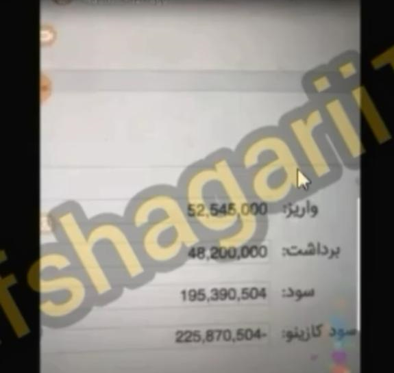 دلالهای میز قمار در اینستاگرام دلالهای میز قمار در اینستاگرام