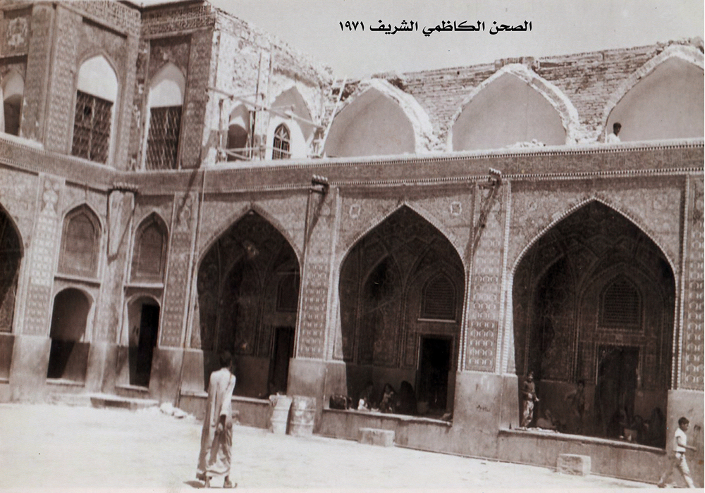 مشهد کاظمین را بشناسید