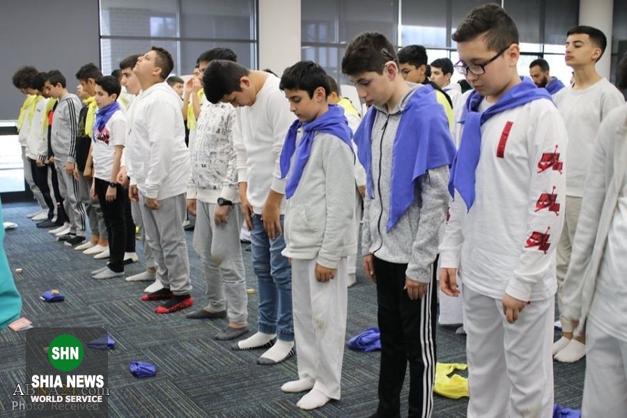 آموزش حج برای دانش&zwnj;آموزان در کالج بلفیلد استرالیا