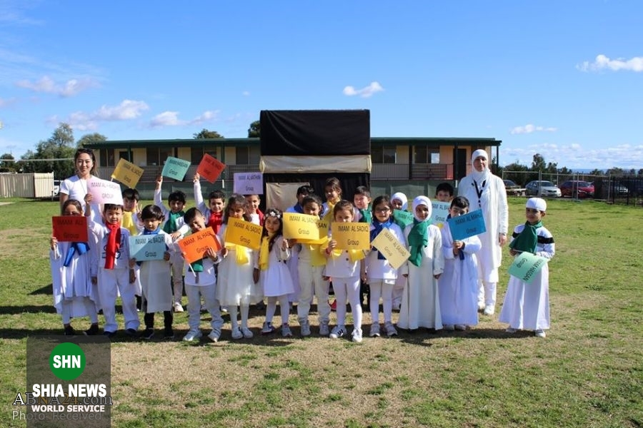 آموزش حج برای دانش&zwnj;آموزان در کالج بلفیلد استرالیا