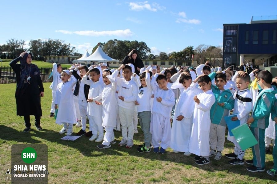 آموزش حج برای دانش&zwnj;آموزان در کالج بلفیلد استرالیا